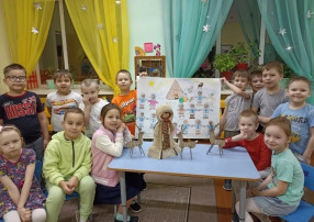 «Где -то на белом свете...» «Где -то на белом свете...».