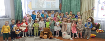 Развлечение «Путешествие в страну игрушек» по стихам Агнии Барто Развлечение «Путешествие в страну игрушек» по стихам Агнии Барто.