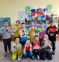«В стране добрых стихов» «В стране добрых стихов».