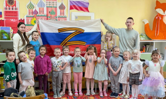 Встреча с интересными людьми Встреча с интересными людьми.