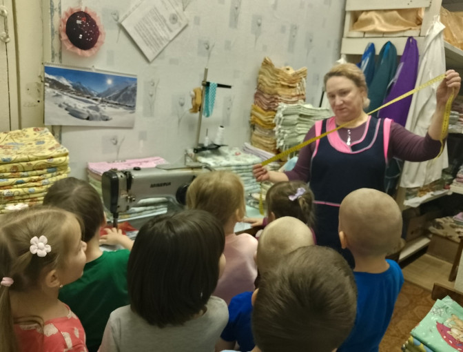 Профессия «Швея» Профессия «Швея».